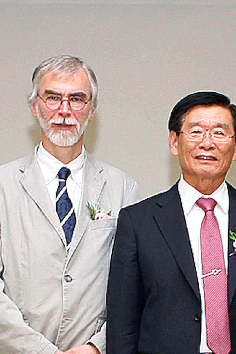 Prof. Joachim Ulrich und Won Mook Lee, Rektor der HNU