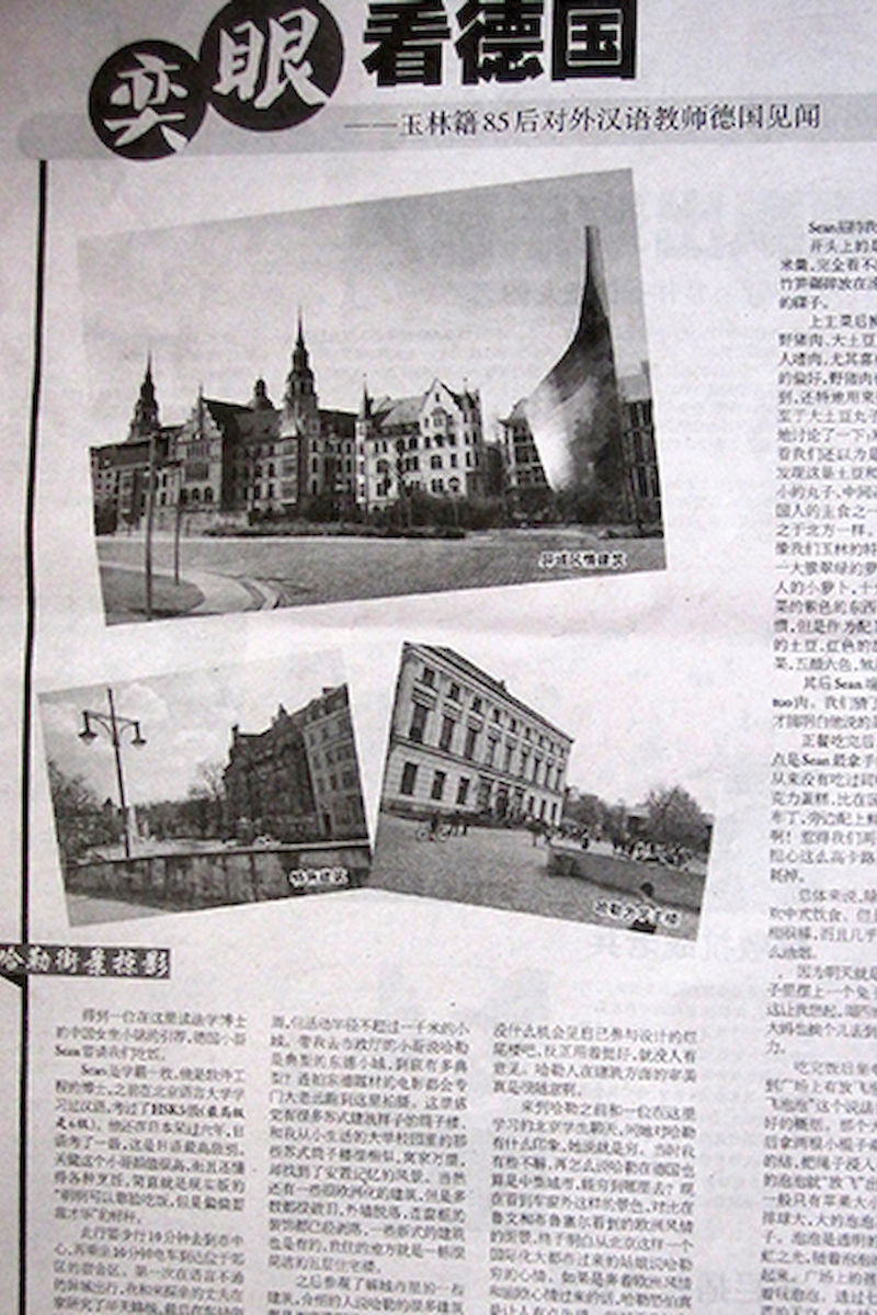 In den "Yulin Evening News" hat Yiying Chen für ihre Berichte aus Halle eine ganze Zeitungsseite Platz.