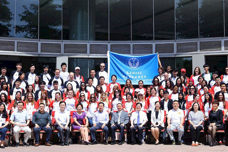 Teilnehmer aus mehr als zwölf Ländern sind bei der Summer School 2016 in Chongquing zu Gast.
